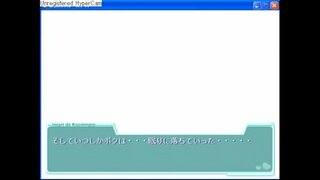 הלב דה Roommate4-1.MP4