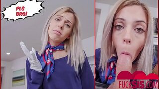 أختي يحبني - الخبير