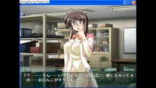 ���ோகங்கொண்ட பேராசிரியர் செர்ரி