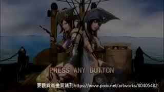 династија воини